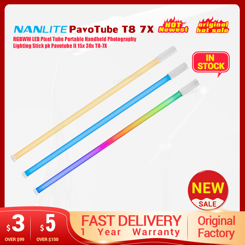 Nanlite PavoTube T8-7X RGBWW LED ȼ Ʃ Ʈ,..
